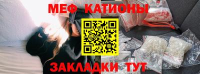 кокаин Лесосибирск