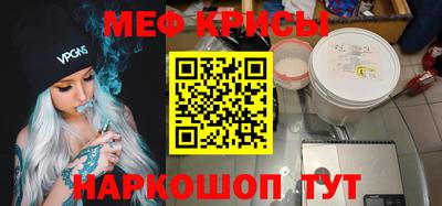 соль ск Ликино-Дулёво