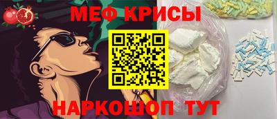 кокаин Лесосибирск