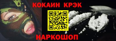 СК Малоярославец