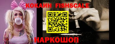 дмт Ливны