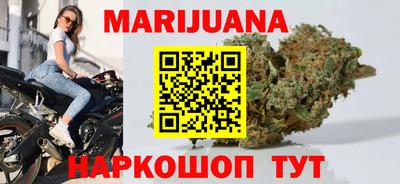 дмт Ливны