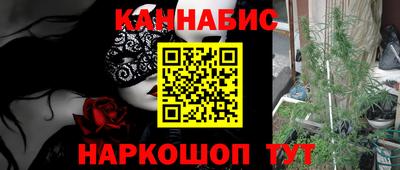 соль ск Ликино-Дулёво
