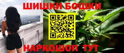 соль ск Ликино-Дулёво