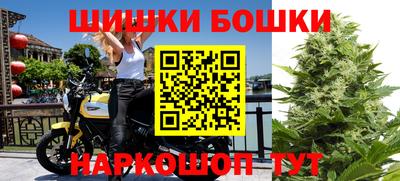 гашиш Малгобек