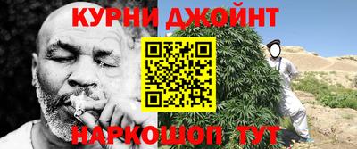 кокаин Лесосибирск