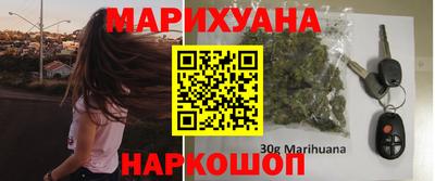 PSILOCYBIN Мариинск
