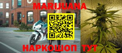 кокаин Лесосибирск