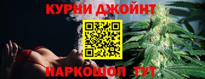 кокаин Лесосибирск