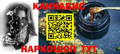 соль ск Ликино-Дулёво