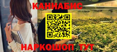 дмт Ливны