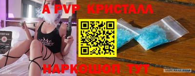 соль ск Ликино-Дулёво