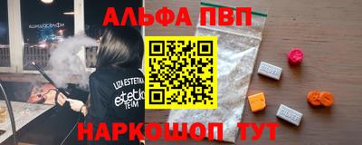 дмт Ливны