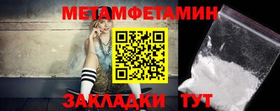 соль ск Ликино-Дулёво