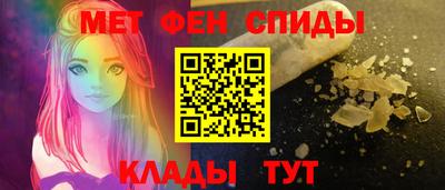 дмт Ливны