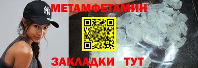 гашиш Малгобек