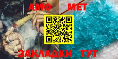соль ск Ликино-Дулёво
