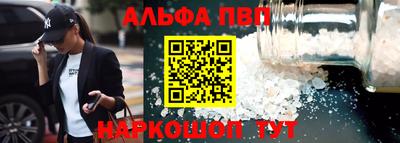 кокаин Лесосибирск