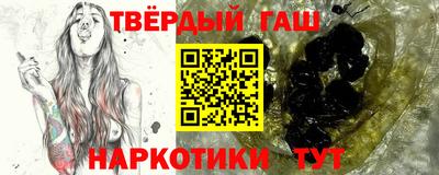 дмт Ливны