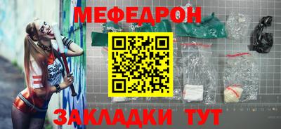 кокаин Лесосибирск