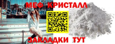 кокаин Лесосибирск